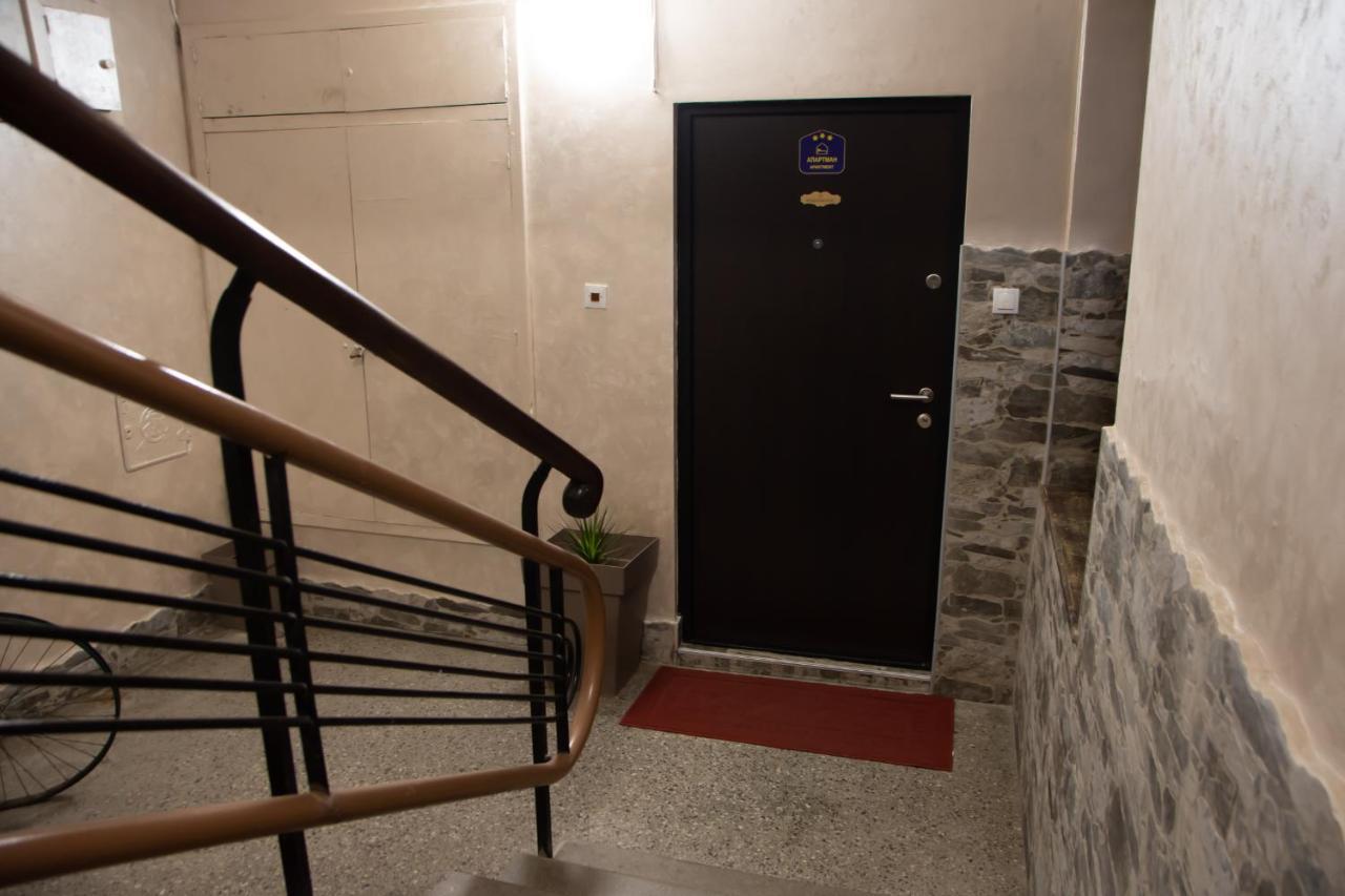 Top Spot Apartment 贝尔格莱德 外观 照片